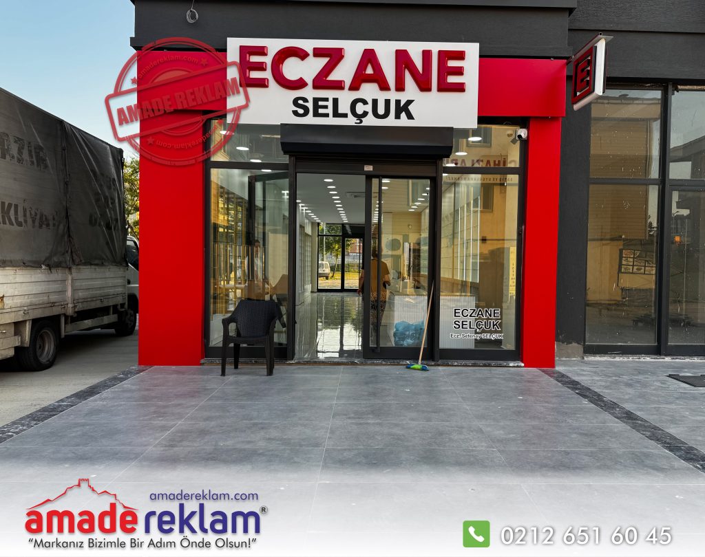 Amade Signage